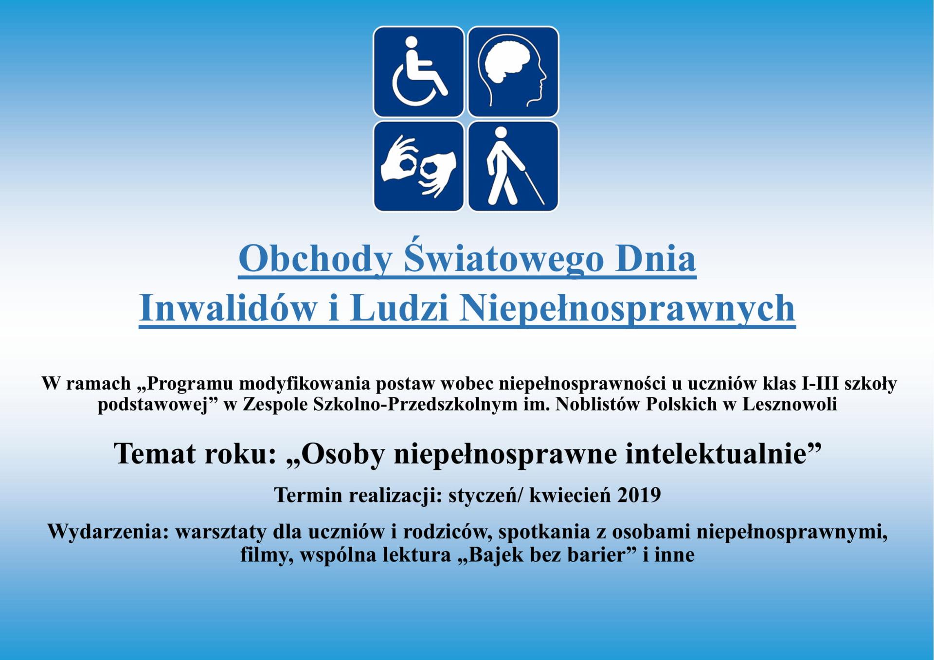 ZSP Lesznowola zmienia postawy wobec niepełnosprawności!